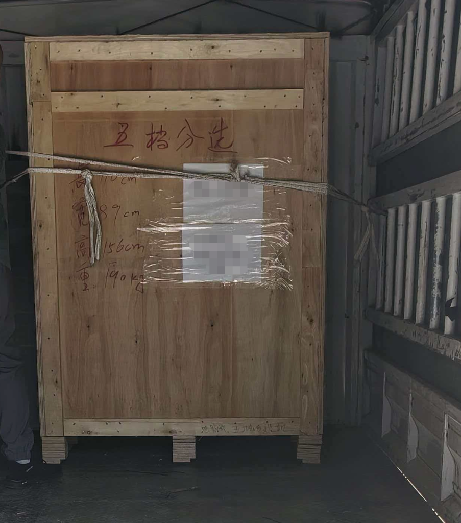 battery sorting machine packaging wooden case